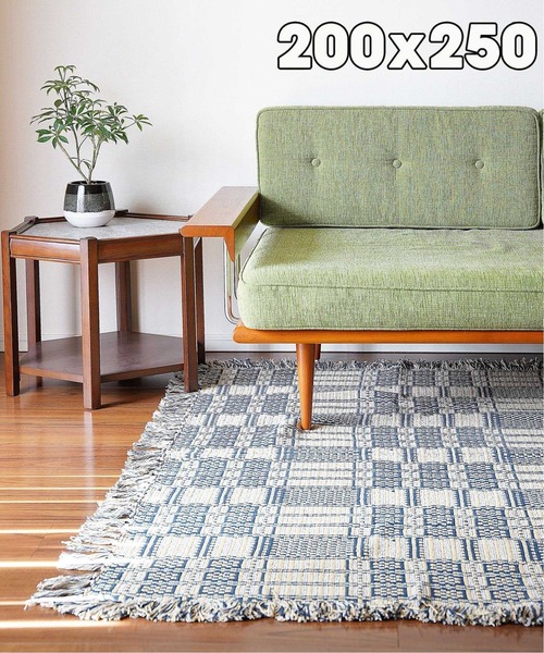ACME FURNITURE（アクメファニチャー）の「OVERSHOT RUG 200x250