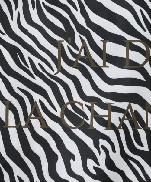 SLOBE IENA(スローブイエナ)の「エコショッピングバッグミニ◆(エコバッグ/サブバッグ・レディース・グレー/ベージュ/ブラウン/チャコールグレー・FREE)」の14枚目の写真