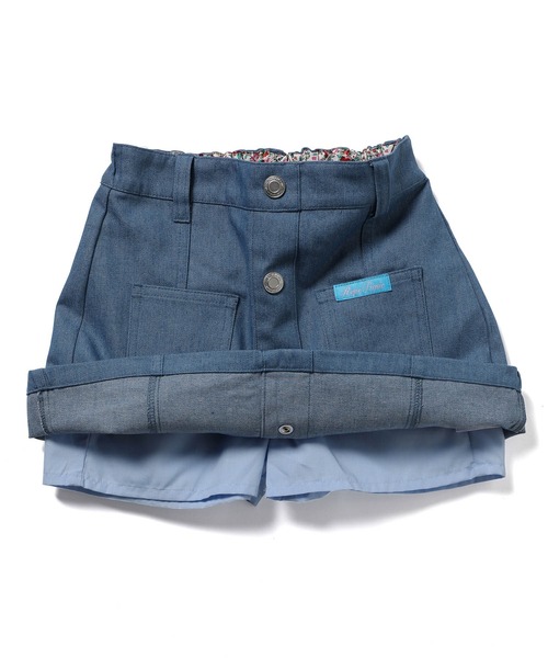 ROPE' PICNIC(ロペピクニック)の「【KIDS】インパンツ付きフロント釦スカート(スカート・キッズ・ブルー/ラベンダー/グリーン系その他・110/130/120/140)」の11枚目の写真