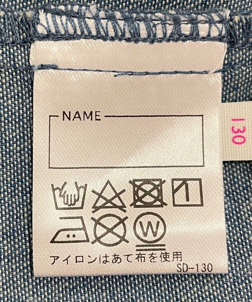 ROPE' PICNIC(ロペピクニック)の「【KIDS】インパンツ付きフロント釦スカート(スカート・キッズ・ブルー/ラベンダー/グリーン系その他・110/130/120/140)」の16枚目の写真