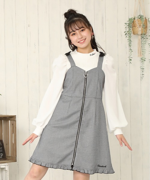 PINKHUNT(ピンクハント)の「PINKHUNT パフスリーブロンT 5836K #IG(Tシャツ/カットソー・キッズ・ブラック/ホワイト・130cm/120cm/160cm/140cm/150cm)」の1枚目の写真