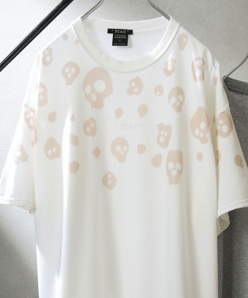 BIAS（バイアス）の「【BIAS】 カラースカルドットプリント白Tee＆ロンTセット（Tシャツ/カットソー・メンズ・ライトグレー/ブラック/ピンク系その他/ライム/ライトベージュ/ライトブルー・LARGE/SMALL/MEDIUM）」の12枚目の写真