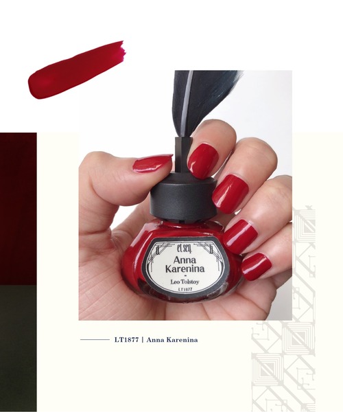 Et Seq Lt1877 アンナ カレーニナ 羽根ペンネイルポリッシュ マニキュア ジェルネイル Et Seq エセク のファッション通販 Zozotown