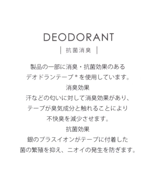 niko and...(ニコアンド)の「オリジナル厚底ヒールストレッチブーツ(ブーツ・レディース・ブラック/ブラウン・MEDIUM/LARGE)」の6枚目の写真