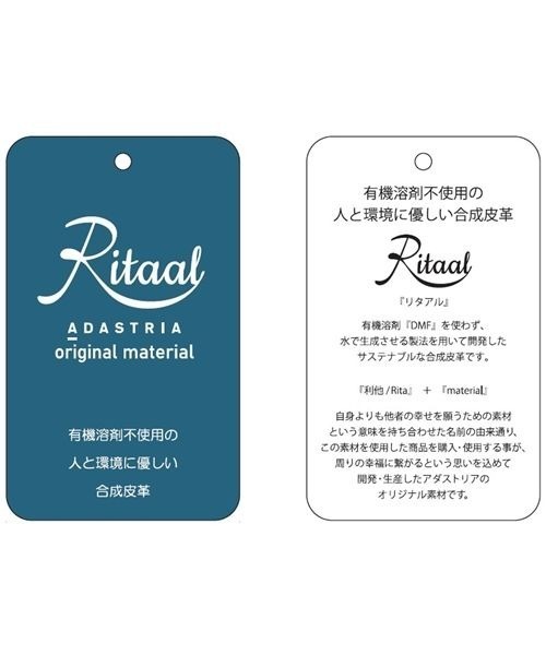 JEANASIS（ジーナシス）の「リタアルポーチツキBIGトート/266923（トートバッグ・レディース・ブラック/イエロー系・FREE）」の7枚目の写真