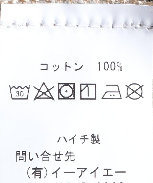 PROPPER（プロッパー）の「＜PROPPER (プロッパー)＞ BDU PT/カーゴパンツ（その他パンツ・メンズ・オリーブ/ブラック・M/S）」の7枚目の写真