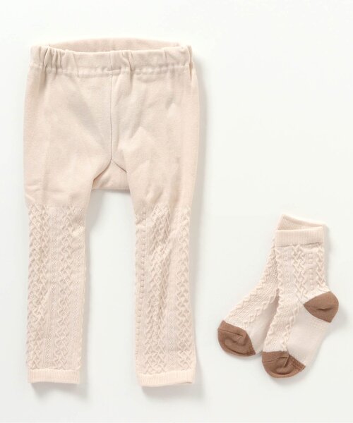 apres les cours（アプレレクール）の「おしりモチーフセパレートスパッツ（その他ベビーウェア・キッズ・イエロー/アイボリー/ブラウン/グレー/ピンク・80）」の10枚目の写真