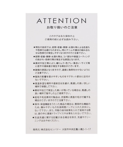 reca（レカ）の「パファー合皮パッチワーク2wayショルダー（ショルダーバッグ・レディース・ベージュ/イエロー/グリーン/ブラック・ONE SIZE）」の16枚目の写真