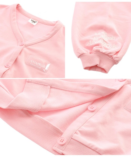 ANAP kids（アナップキッズ）の「ショート裏毛カーディガン×ロンTセット【ジュニアお揃い】（カーディガン/ボレロ・キッズ・ブラック/ベビーピンク・110cm/130cm/120cm）」の17枚目の写真