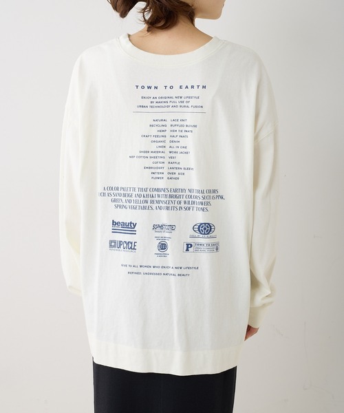 PUAL CE CIN（ピュアルセシン）の「ロゴプリント2WAYカットソー（Tシャツ/カットソー・レディース・ピンク/ベージュ/オフホワイト/ブルー・FREE）」の7枚目の写真