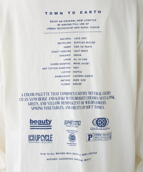 PUAL CE CIN（ピュアルセシン）の「ロゴプリント2WAYカットソー（Tシャツ/カットソー・レディース・ピンク/ベージュ/オフホワイト/ブルー・FREE）」の8枚目の写真