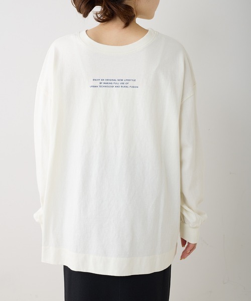 PUAL CE CIN（ピュアルセシン）の「ロゴプリント2WAYカットソー（Tシャツ/カットソー・レディース・ピンク/ベージュ/オフホワイト/ブルー・FREE）」の13枚目の写真