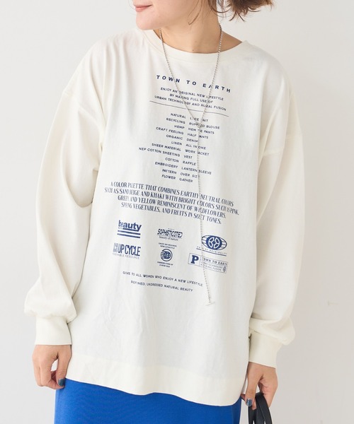 PUAL CE CIN（ピュアルセシン）の「ロゴプリント2WAYカットソー（Tシャツ/カットソー・レディース・ピンク/ベージュ/オフホワイト/ブルー・FREE）」の14枚目の写真
