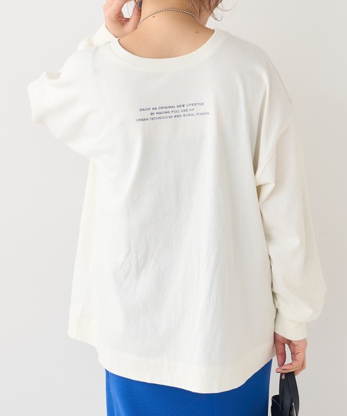 PUAL CE CIN（ピュアルセシン）の「ロゴプリント2WAYカットソー（Tシャツ/カットソー・レディース・ピンク/ベージュ/オフホワイト/ブルー・FREE）」の17枚目の写真
