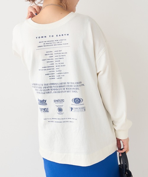 PUAL CE CIN（ピュアルセシン）の「ロゴプリント2WAYカットソー（Tシャツ/カットソー・レディース・ピンク/ベージュ/オフホワイト/ブルー・FREE）」の19枚目の写真