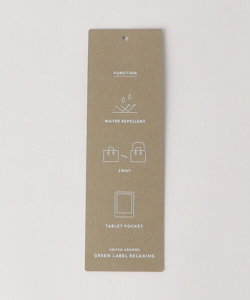 green label relaxing(グリーンレーベルリラクシング)の「PE ツイル 2WAY ブリーフケース -撥水-(ビジネスバッグ・メンズ・ブラック/ネイビー・FREE)」の16枚目の写真