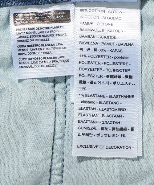 Levi's(リーバイス)の「Levi's/リーバイス 514(TM) ストレート ミディアムインディゴ BEGONIA(デニムパンツ・メンズ・ライトインディゴブルー・W33 L32/W29 L32/W34 L32/W36 L32/W30 L32/W31 L32/W28 L32/W32 L32)」の7枚目の写真