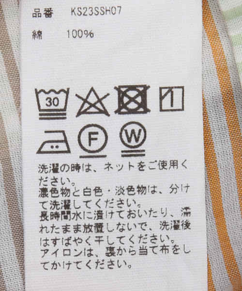 Kaptain Sunshine（キャプテン サンシャイン）の「【KAPTAIN SUNSHINE / キャプテンサンシャイン】Safari Shirt（シャツ/ブラウス・メンズ・その他・38/40）」の16枚目の写真