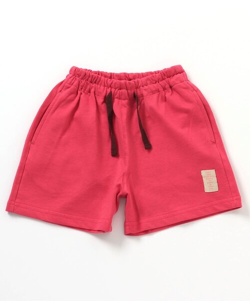 BREEZE(ブリーズ)の「【12色展開】カラバリイージーパンツ_4分丈(その他パンツ・キッズ・イエロー/キナリ/ブルー/ブラック/ベージュ/ストライプ/ローズ/グリーン/グレー/オフホワイト/ライム/オレンジ・90/100/130/80/140/110/120)」の22枚目の写真