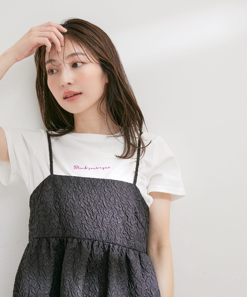 【汗染み防止・洗える】フロントロゴ刺繍チビTシャツ