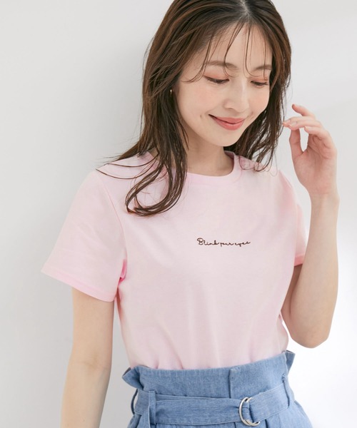 【汗染み防止・洗える】フロントロゴ刺繍チビTシャツ