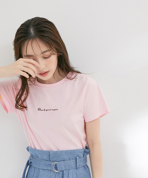 【汗染み防止・洗える】フロントロゴ刺繍チビTシャツ