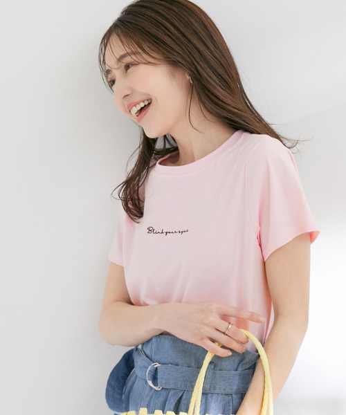 【汗染み防止・洗える】フロントロゴ刺繍チビTシャツ