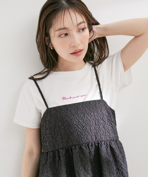 【汗染み防止・洗える】フロントロゴ刺繍チビTシャツ