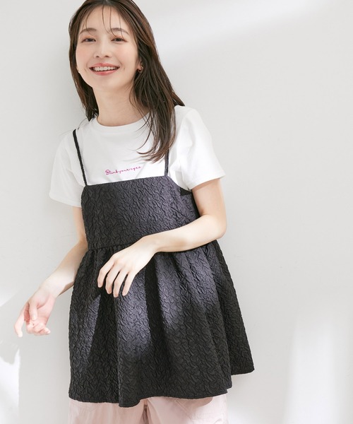 【汗染み防止・洗える】フロントロゴ刺繍チビTシャツ