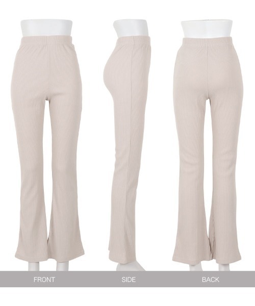 KOBE LETTUCE(コウベレタス)の「【接触冷感Ver.】低身長・高身長サイズあり 選べる3丈 サイドスリットリブフレアレギンスパンツ(レギンス/スパッツ・レディース・ホワイト系/ブラック系/グリーン系/ブルー系/チャコール・M1/M3/M2/L1/L2/L3)」の14枚目の写真