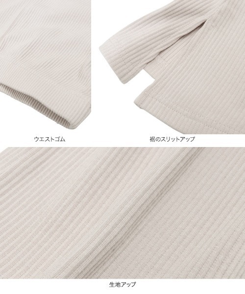 KOBE LETTUCE(コウベレタス)の「【接触冷感Ver.】低身長・高身長サイズあり 選べる3丈 サイドスリットリブフレアレギンスパンツ(レギンス/スパッツ・レディース・ホワイト系/ブラック系/グリーン系/ブルー系/チャコール・M1/M3/M2/L1/L2/L3)」の11枚目の写真