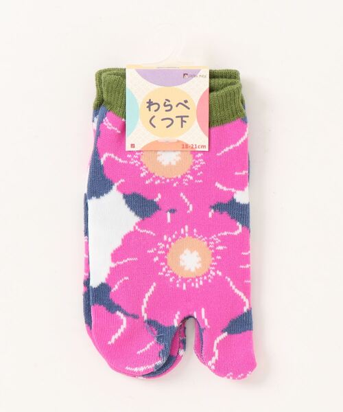 カヤ(カヤ)の「【カヤ】わらべ足袋型くつ下18~21cm ポピー(ソックス/靴下・キッズ・ピンク/グリーン・FREE)」の2枚目の写真