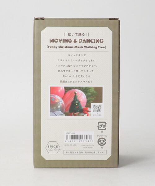 クリスマス*MixJournal☆彡 Amazon.co.jp: SPICE OF LIFE(スパイス) FUNNYクリスマス