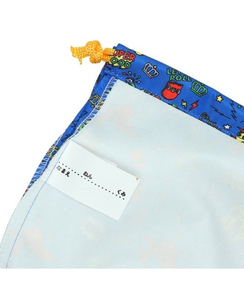 BABYDOLL（ベビードール）の「巾着 3点セット 9116（マザーズバッグ・キッズ・ベビーピンク/ロイヤルブルー・ONE SIZE）」の7枚目の写真