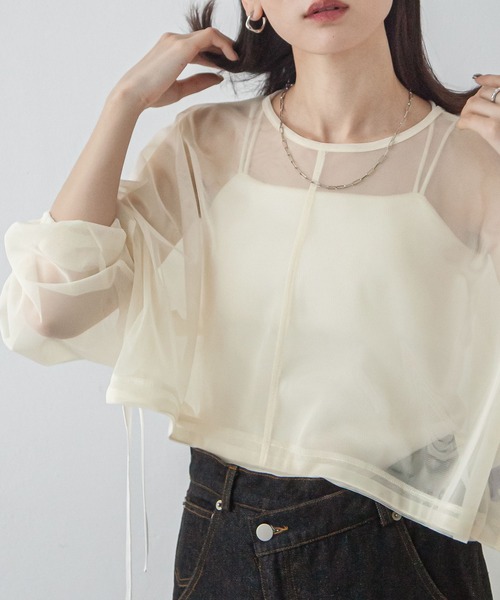 Chillfar(チルファー)の「チュールショート丈トップス(Tシャツ/カットソー・レディース・グレー/ブラック/アイボリー/ピンク・FREE)」の8枚目の写真