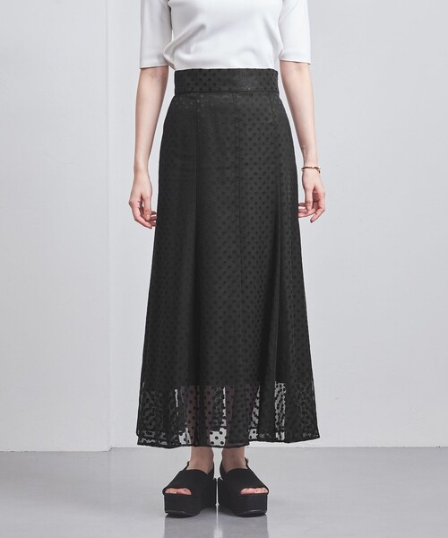 最終　ユナイテッドアローズトウキョウ マキシスカート UNITED ARROWS - 5月末までユナイテッドトウキョウ 緑 スカート