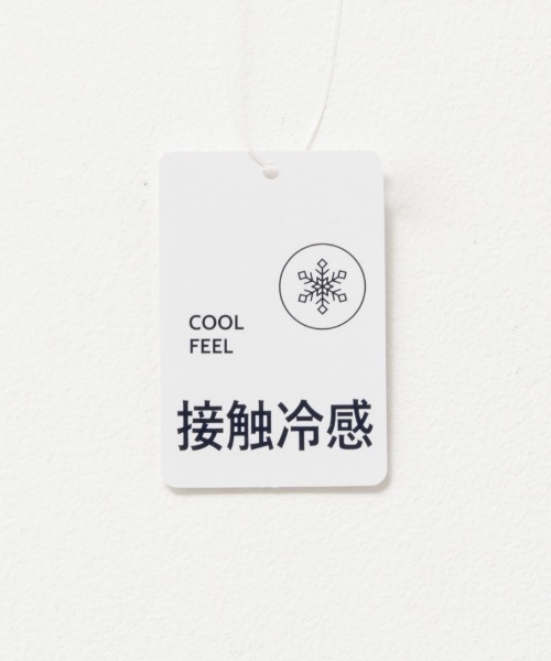 NAVY（ネイビー）の「接触冷感　レーヨンバルーンクロップトパンツ　サルエルパンツ　アラジンパンツ（その他パンツ・メンズ・ネイビー/グリーン/ブラック/グレー・M/L/XL）」の11枚目の写真