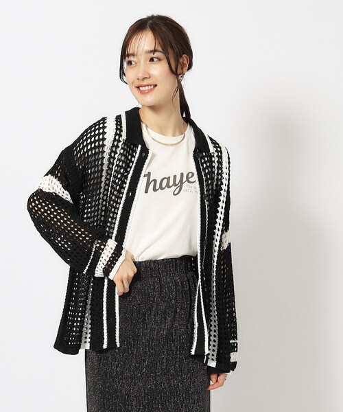 Cutie Blonde（キューティーブロンド）の「◆衿付き配色メッシュニットカーディガン（カーディガン/ボレロ・レディース・ホワイト系その他3/ベージュ系2/ブラック系2・00）」の8枚目の写真