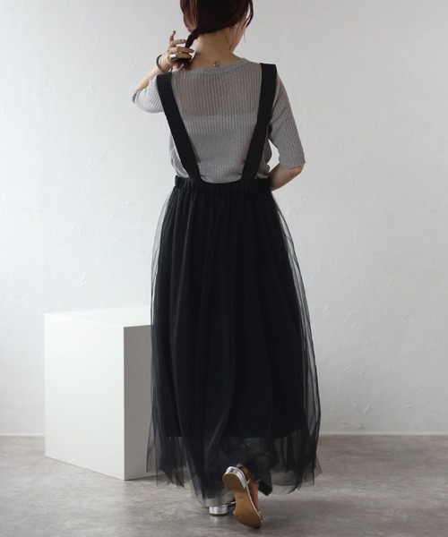 r.（アールドット）の「ラメチュール　サスペンダー付きスカート（スカート・レディース・アイボリー/ブラック/グレー・FREE）」の12枚目の写真