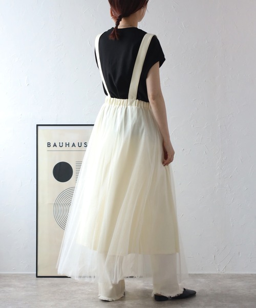 r.（アールドット）の「ラメチュール　サスペンダー付きスカート（スカート・レディース・アイボリー/ブラック/グレー・FREE）」の8枚目の写真