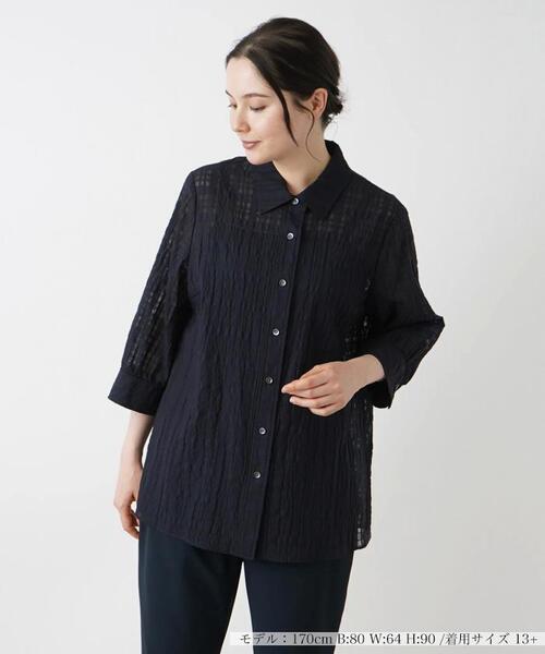 シアーチェック柄ブラウス【Leilian WHITE LABEL】