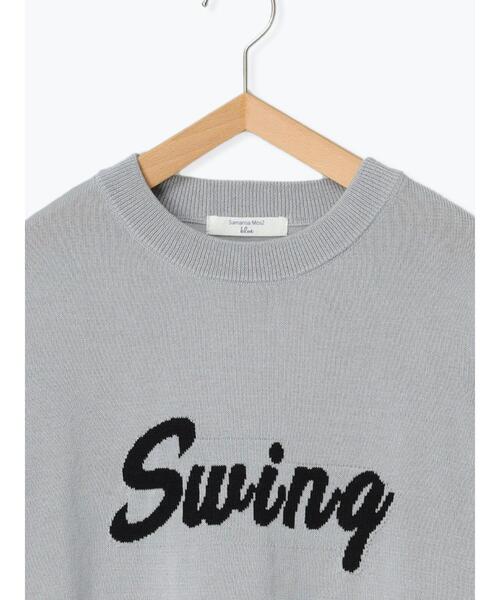 Samansa Mos2 blue（サマンサモスモスブルー）の「◎ジャカードロゴニットプルオーバー（ニット/セーター・レディース・オフホワイト/グレー/ネイビー・F）」の16枚目の写真