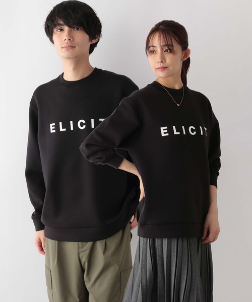 GLOBAL WORK(グローバルワーク)の「ライトクッションクルー/ロゴ/116246(スウェット・メンズ・ホワイト系その他5/ホワイト系その他6/ブラック系9/グレー系9/グレー系その他2/グレー系その他3/グリーン系その他2/ホワイト系その他3/ホワイト系その他7/ネイビー/チャコールグレー/ホワイト系その他/グリーン系その他6・SMALL/MEDIUM/LARGE/X-LARGE)」の7枚目の写真