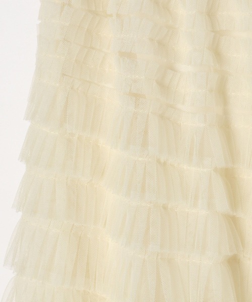 niko and...（ニコアンド）の「[MODE NORM CORE]フリルチュールシアーマキシスカート（スカート・レディース・ブラック/オフホワイト/ブルー・FREE）」の15枚目の写真