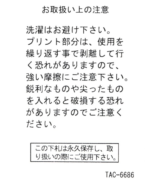 niko and...（ニコアンド）の「【OLD SMITH×WHAT NOT】コラボ　ワンタッチバケット（収納グッズ・レディース・ブルー/イエロー・0）」の15枚目の写真