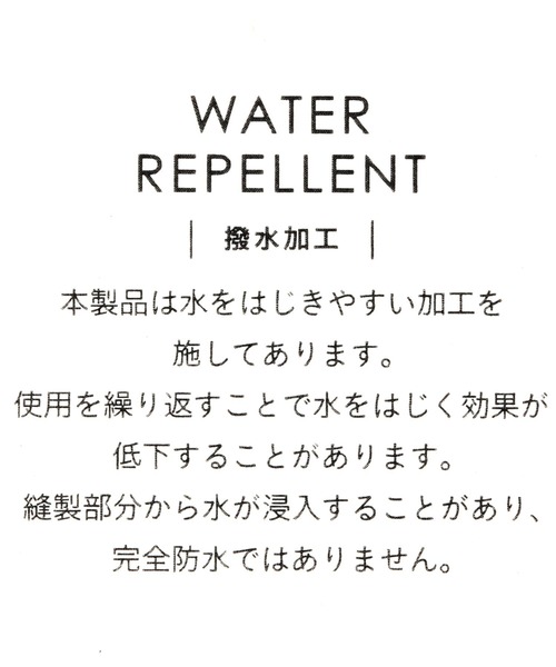 BAYFLOW（ベイフロー）の「[軽量!!抗菌消臭・撥水加工付き]フェイクムートンブーツ（ブーツ・レディース・ベージュ/ブラック/グレー・MEDIUM/LARGE）」の6枚目の写真