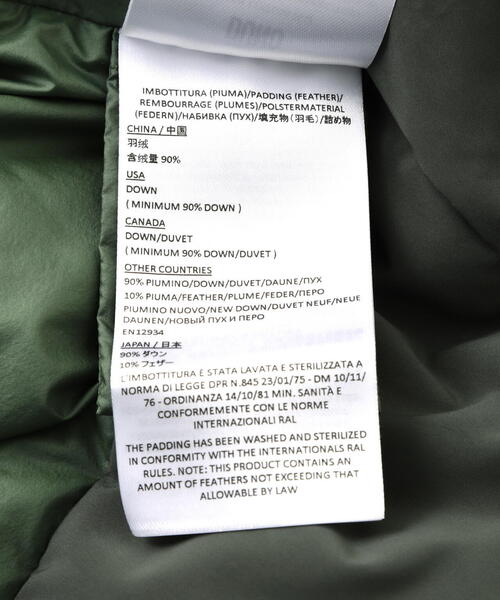 DUNO（デュノ）の「DUNO (デュノ)　PEGGIE ダウンジャケット（ダウンジャケット/コート・レディース・カーキ/ブラック・40/42）」の16枚目の写真