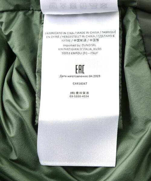 DUNO（デュノ）の「DUNO (デュノ)　PEGGIE ダウンジャケット（ダウンジャケット/コート・レディース・カーキ/ブラック・40/42）」の19枚目の写真
