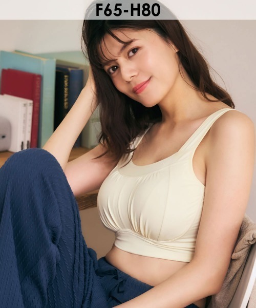 aimerfeel(エメフィール)の「すっぽり包む 夢ごごち ナイトブラ 単品ブラジャー (グラマーサイズ)(ナイトブラ・レディース・グレイッシュブルー/ピンク/ブラック/オフホワイト/チャコールグレー・SG/MG/LG/LLG)」の2枚目の写真