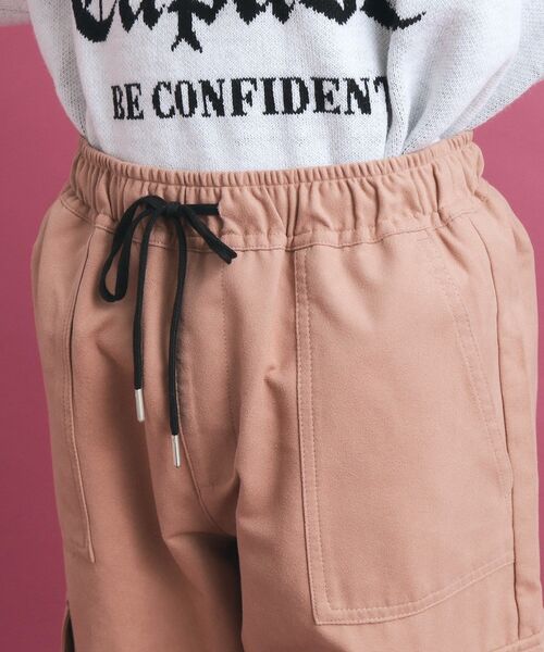 PINK-latte(ピンクラテ)の「ピーチ起毛カーゴパンツ(その他パンツ・キッズ・アイボリー/ブラック/ピンク系・13/14/15 /16)」の9枚目の写真